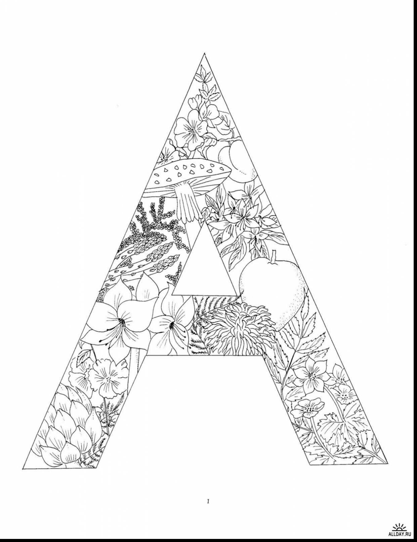 1355x1760 Fresh Astonishing Adult Coloring Pages Letters With Letter