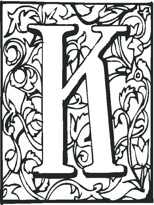 540x720 Good Illuminated Letters Coloring Pages Or Medieval Letters