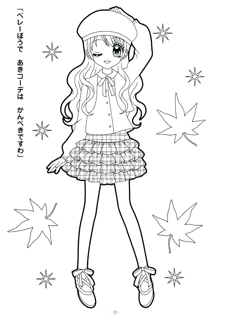 736x1040 American Girl Coloring Pages Girl Color Pages Elegant Girl