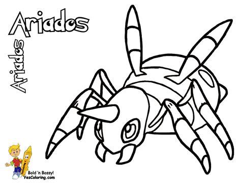 474x366 Appealing Dragonite Pokemon Coloring Page Pok 233 Mon Coloring101