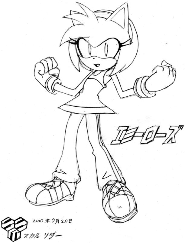 612x802 Amy Rose Coloring Pages To Download And Print For Free