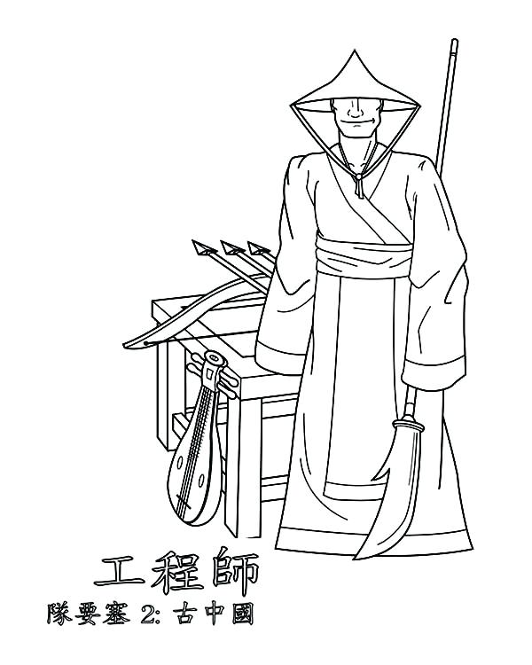 China Coloring Page An Ancient China Warrior Monk Coloring Page 600x750 China Coloring Page An Ancient China Warrior Monk Coloring Page