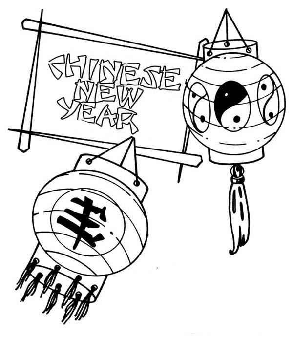 Ancient China Netart 600x696 Ancient China Netart