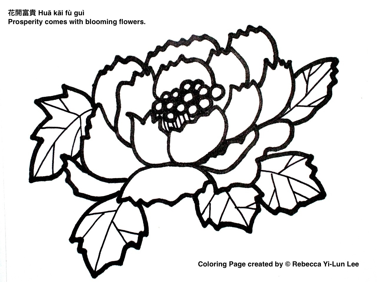 Downloads Online Coloring Page China Pages 37 For Your Download 1280x960 Downloads Online Coloring Page China Pages 37 For Your Download