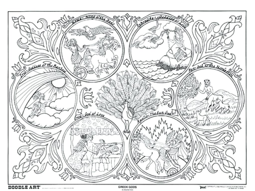 1024x768 Ancient Rome Goddess Of War Coloring Page Pages Flowers In A Vase