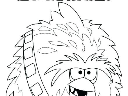 Perfect Coloring Pages Star Wars In Coloring Pages Printable 440x330 Perfect Coloring Pages Star Wars In Coloring Pages Printable