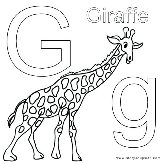 550x550 Best Of Alphabet Coloring Pages For Kids For Alphabet Letter O