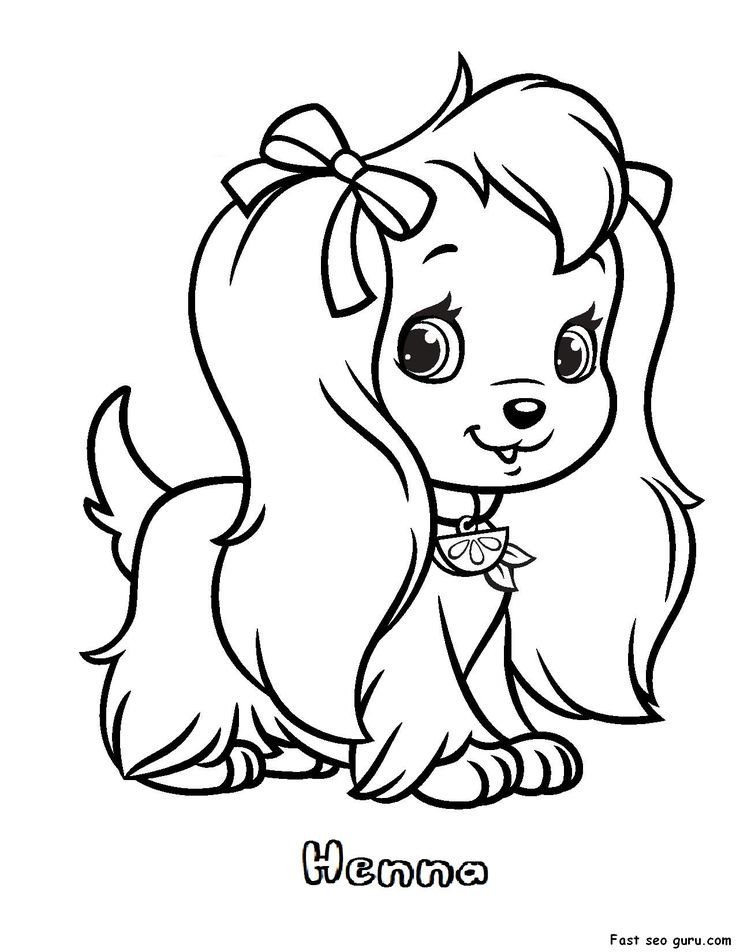 Animal Coloring Pages For Girls Beautiful Momentos Preciosos Para 736x952 Animal Coloring Pages For Girls Beautiful Momentos Preciosos Para