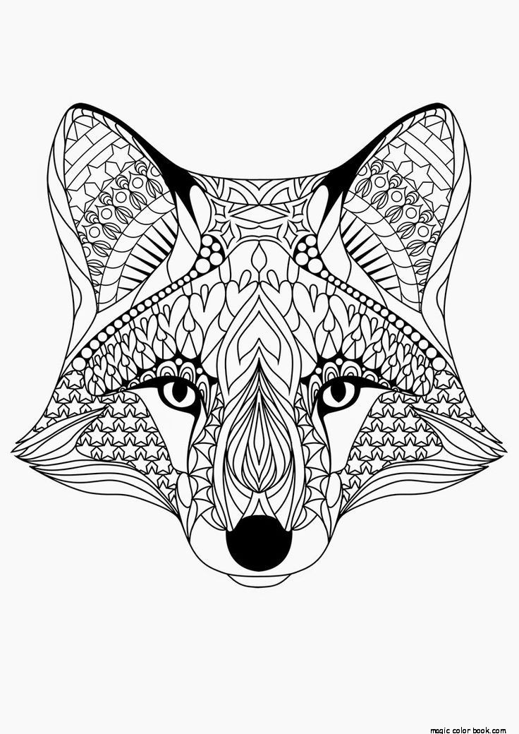Fox Pattern Cool Coloring Pages Online Free Girls Mandala 736x1040 Fox Pattern Cool Coloring Pages Online Free Girls Mandala