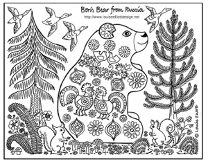 Smartness Design Animal Pattern Colouring Pages Twelve Intricate 300x237 Smartness Design Animal Pattern Colouring Pages Twelve Intricate