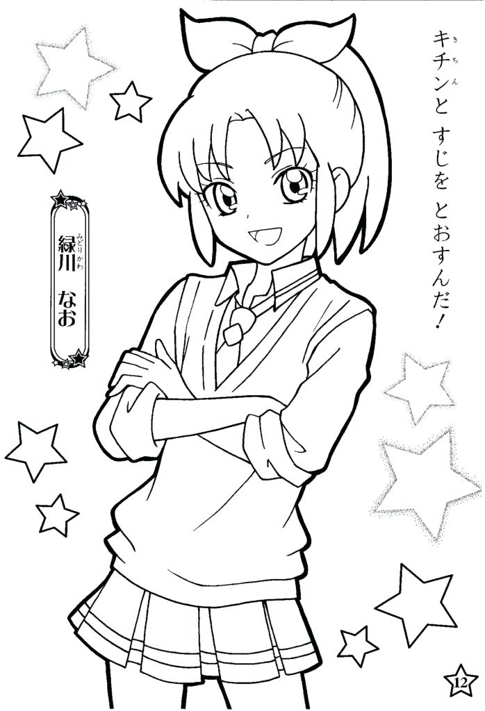 Anime Coloring Pages Cute Coloring Pages For Kids Free Printable 698x1024 Anime Coloring Pages Cute Coloring Pages For Kids Free Printable