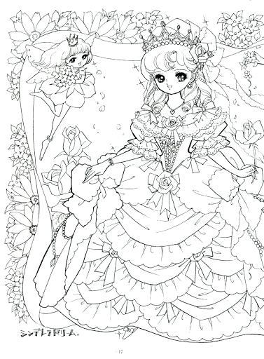 377x512 Inspirational Anime Coloring Book Coloring Pages Collection