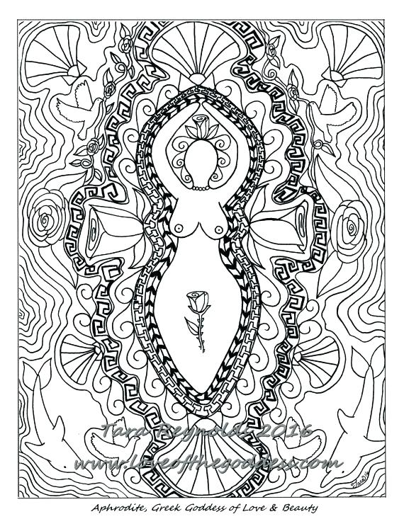 570x733 Aphrodite Coloring Page Coloring Page Mandala Coloring Page
