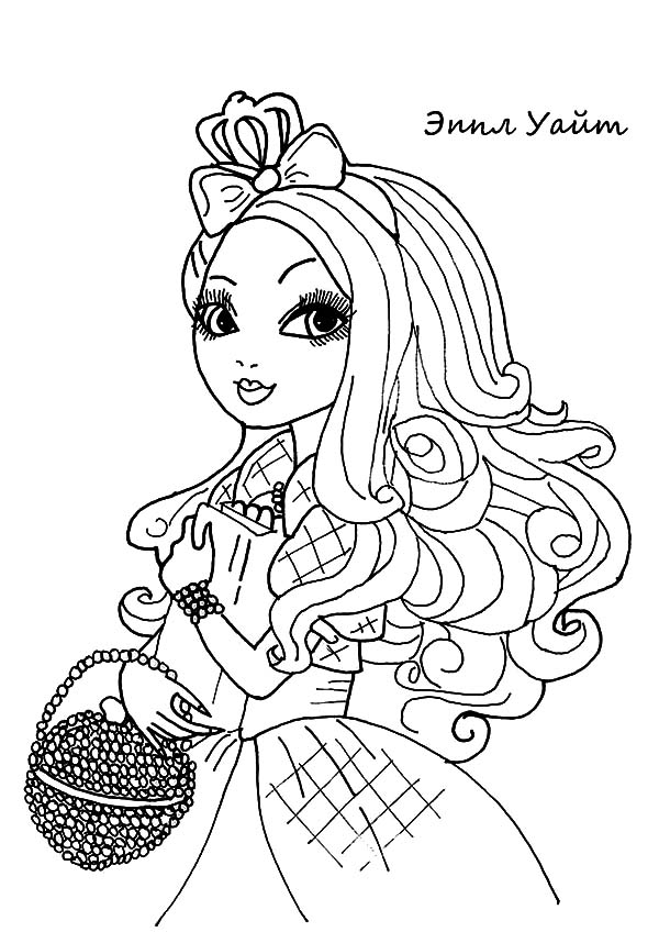 600x848 Apple White Ever After High Coloring Pages