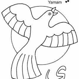 268x268 Arabic Mandala Coloring Page Free Printable Coloring Pages Arabic