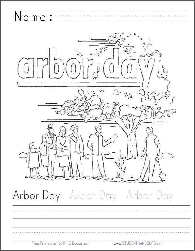 630x813 Arbor Day Banner Coloring Page With Handwriting Practice