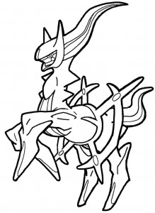 219x300 Arceus Pokemon Coloring Page Color Bros