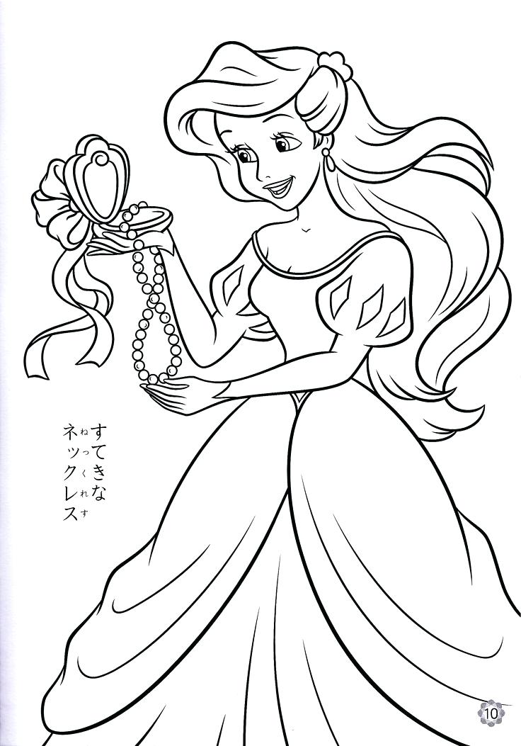 Ariel Christmas Coloring Pages - Ariel Christmas Coloring Pages 8 