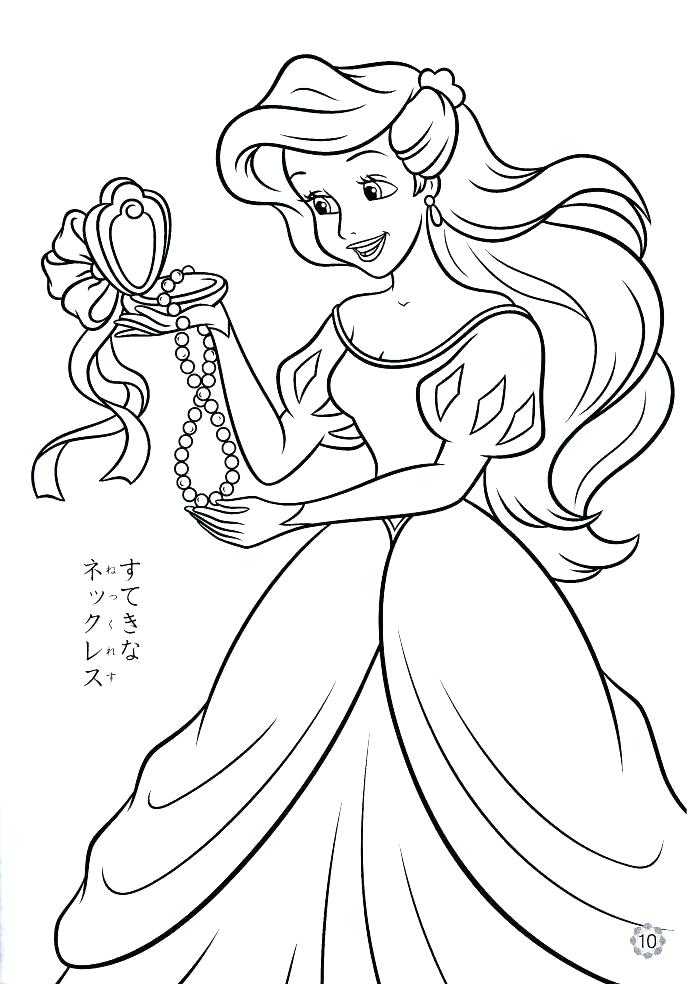 Coloring Pages Of Ariel Elegant Princess Coloring Pages Kids Best 687x984 Coloring Pages Of Ariel Elegant Princess Coloring Pages Kids Best