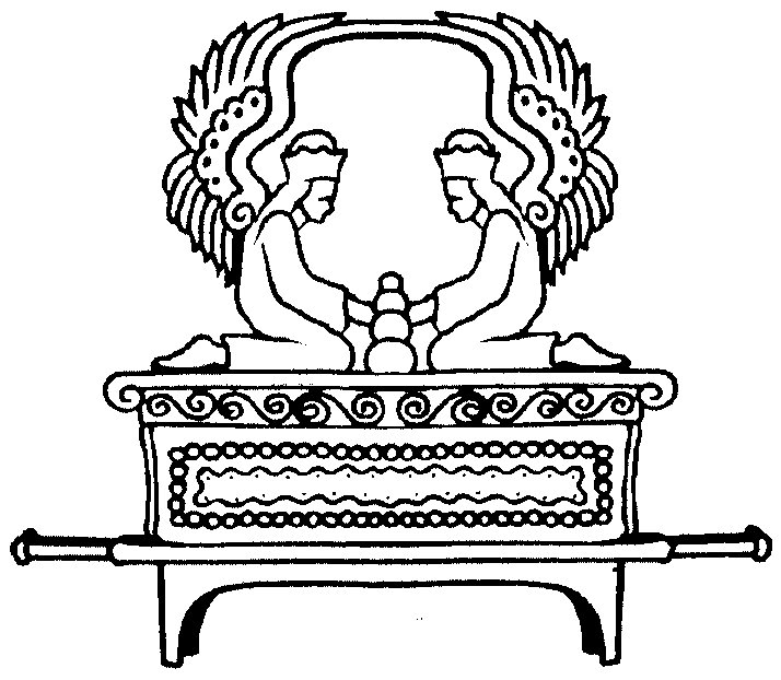 The Ark Of The Covenant Coloring Pages 714x622 The Ark Of The Covenant Coloring Pages