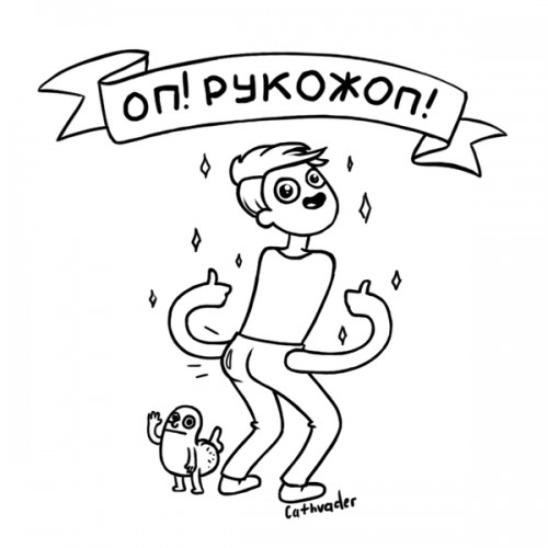 Create Meme When Ass Is Growing (Coloring Pages , When Ass Is 500x500 Create Meme When Ass Is Growing (Coloring Pages , When Ass Is