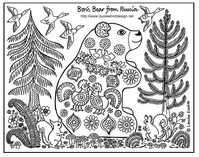 676x533 51 Beautiful Mystery Grid Coloring Pages Coloring Pages