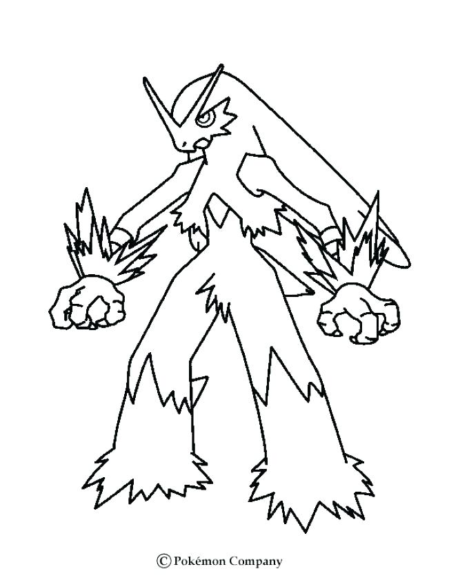 Ash Ketchum Coloring Page Ash Coloring Es Ash Coloring Es Best 651x850 Ash Ketchum Coloring Page Ash Coloring Es Ash Coloring Es Best