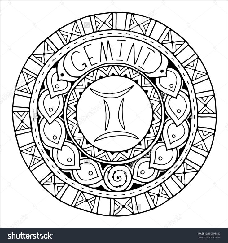 Gemini Coloring Pages 736x785 Gemini Coloring Pages