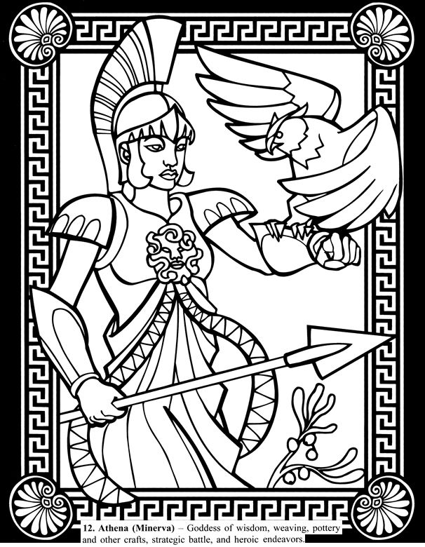 Athena Coloring Pages