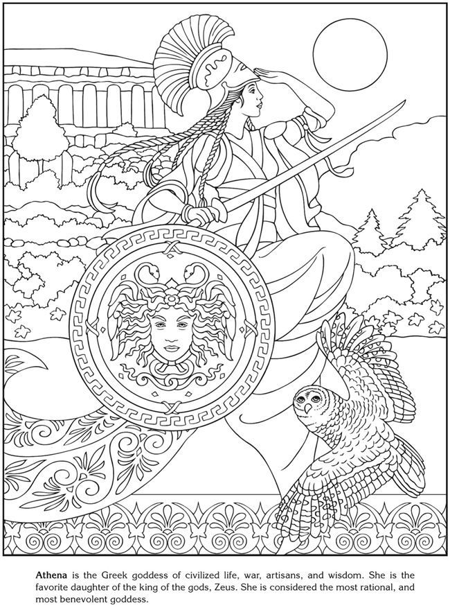 Femme Woman Warrior Coloriage Coloring Peinture Sur 650x880 Femme Woman Warrior Coloriage Coloring Peinture Sur