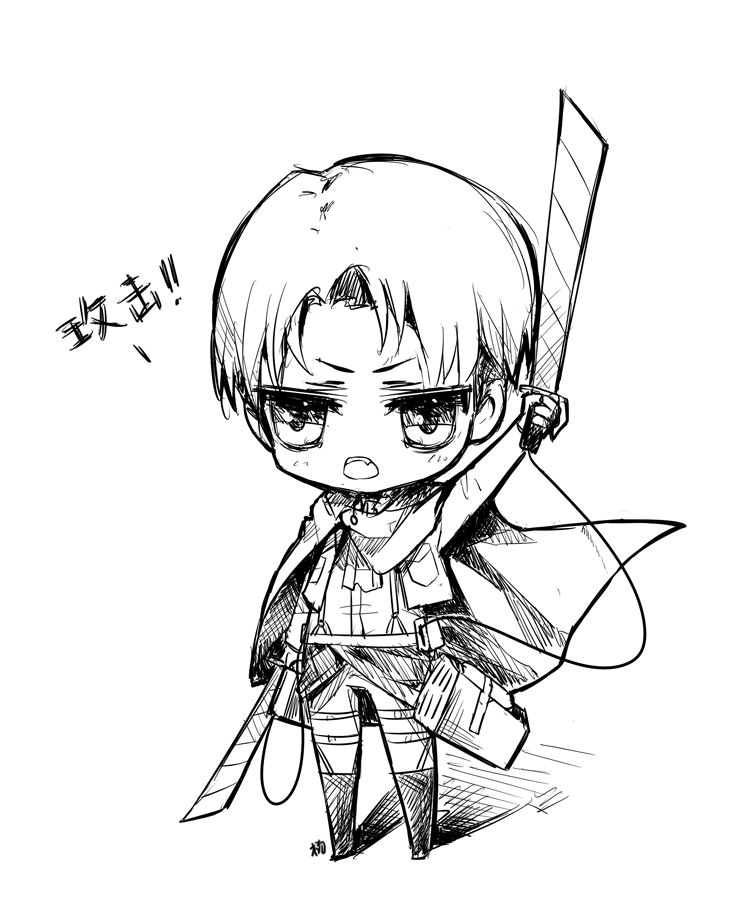 Attack On Titan Chibi Coloring Pages Sketch Coloring Page 735x897 Attack On Titan Chibi Coloring Pages Sketch Coloring Page