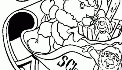 Fresh Audi Coloring Pages Gallery Printable Coloring Sheet 400x230 Fresh Audi Coloring Pages Gallery Printable Coloring Sheet