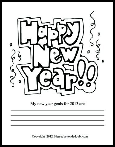 Free New Year Coloring Pages School, Kindergarten And Teacher 372x475 Free New Year Coloring Pages School, Kindergarten And Teacher