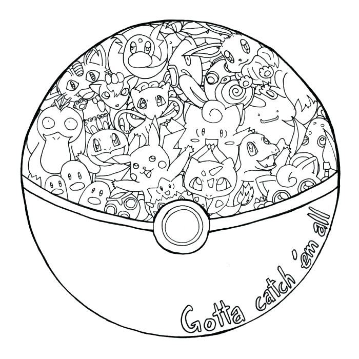 Awesome Coloring Pages Awesome Pages To Color For Adults 700x700 Awesome Coloring Pages Awesome Pages To Color For Adults