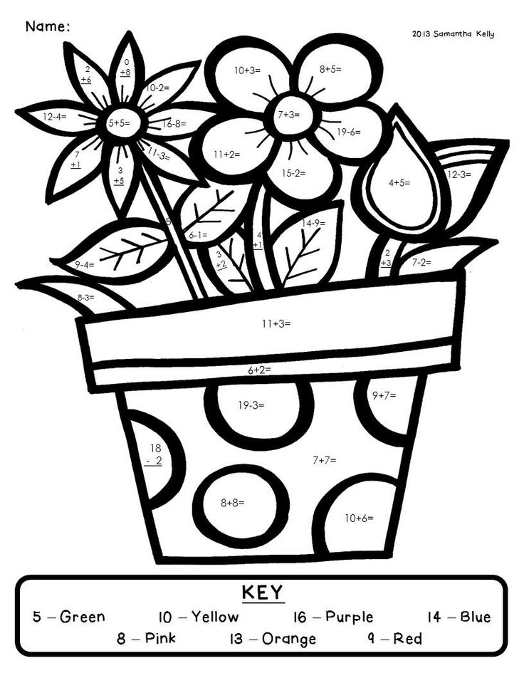 736x952 Addition Color By Number Pages Az Coloring Pages Free Printable