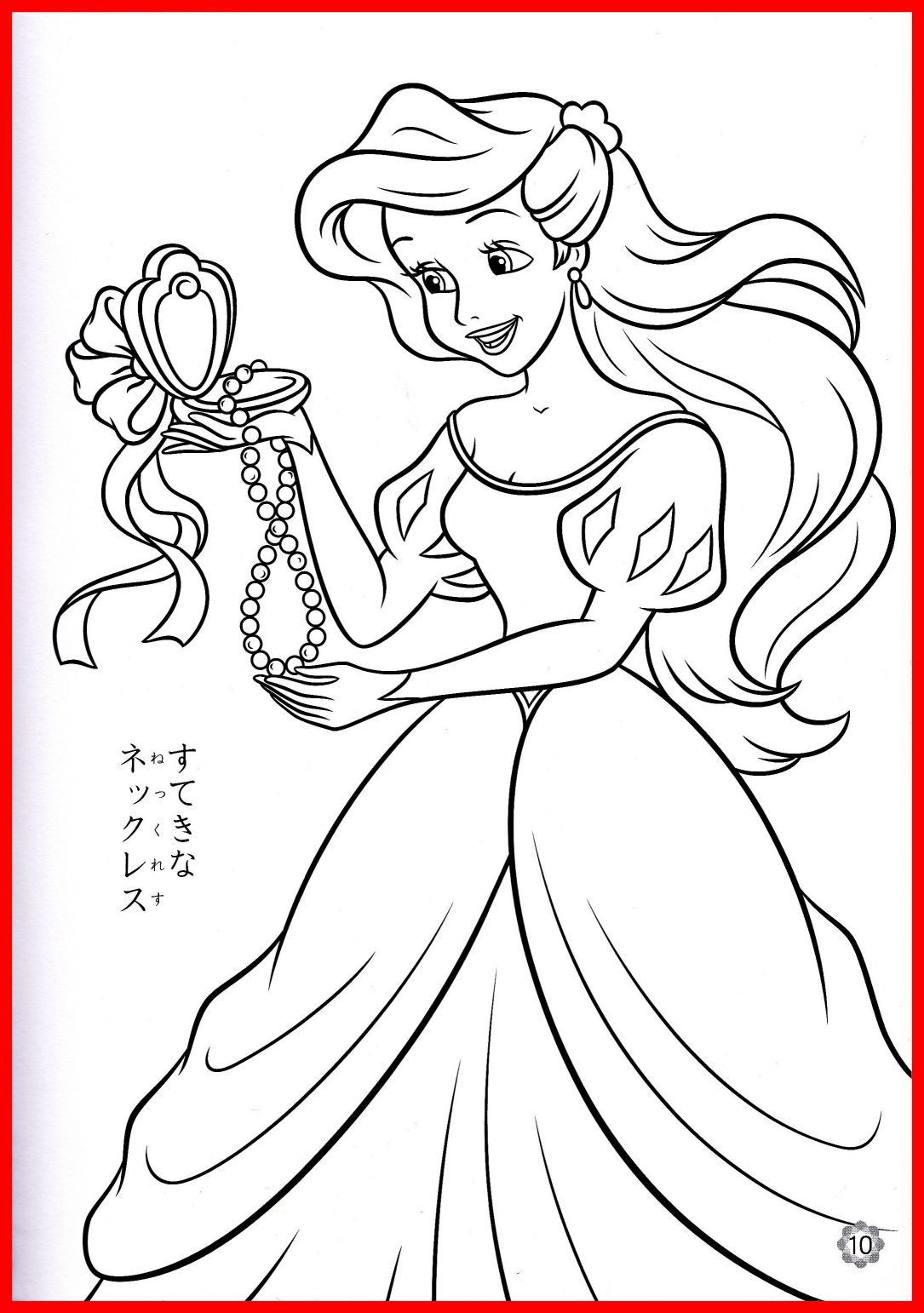 Appealing Baby Disney Princess Coloring Pages Books Of Babies 1085x1542 Appealing Baby Disney Princess Coloring Pages Books Of Babies