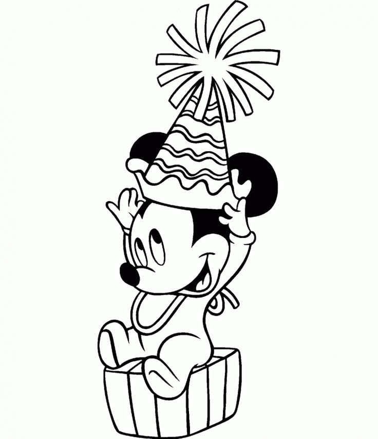Baby Mickey Mouse Christmas Coloring Pages