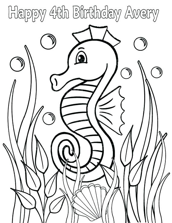 Sea Horse Coloring Page Seahorse Color Sheet Like This Item Free 570x738 Sea Horse Coloring Page Seahorse Color Sheet Like This Item Free