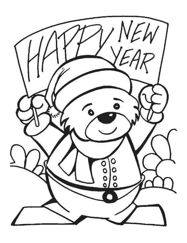 New Year Banner Coloring Pages Download Free New Year Banner New 612x792 New Year Banner Coloring Pages Download Free New Year Banner New