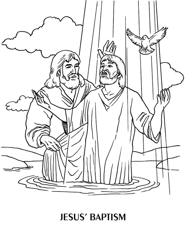 612x746 Jesus Getting Baptized Coloring Page Fresh 38 Best Bible John