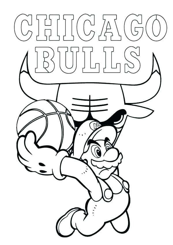 Nhl Para Colorear Logo Coloring Pages Beautiful Basketball 600x849 Nhl Para Colorear Logo Coloring Pages Beautiful Basketball