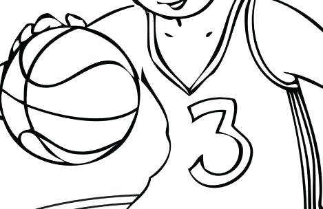 Basketball Color Page Nike Basketball Shoes Coloring Pages 469x304 Basketball Color Page Nike Basketball Shoes Coloring Pages