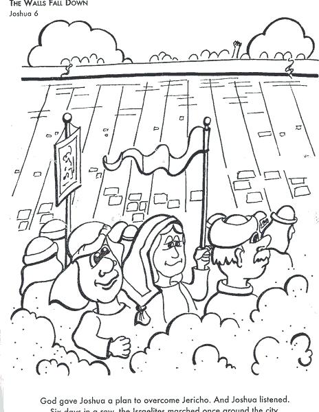 464x600 Joshua And Jericho Coloring Pages Efef0085e860fb5adb043977b6765490