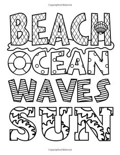 236x305 Beach Party Coloring Book 24 Page Coloring Book