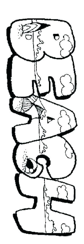 356x1024 Coloring Pages Beach Beach Themed Coloring Pages This Is Coloring