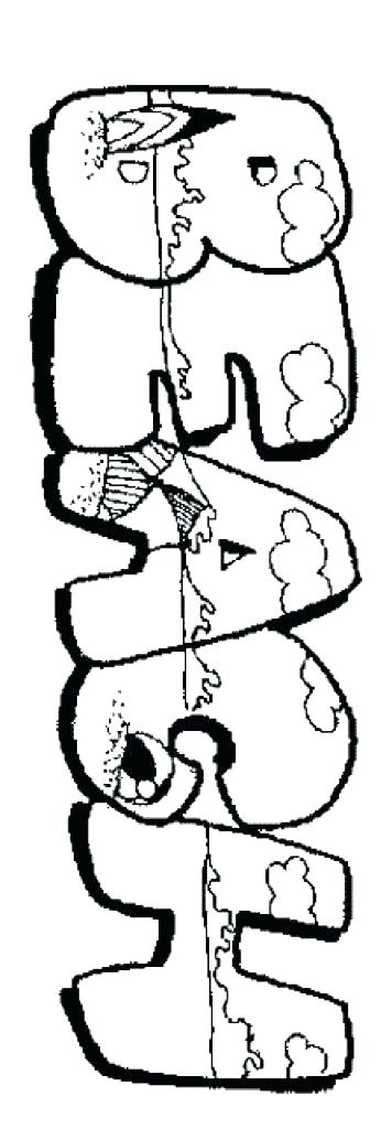 356x1024 Beach Umbrella Coloring Page Umbrella Coloring Pages Beach