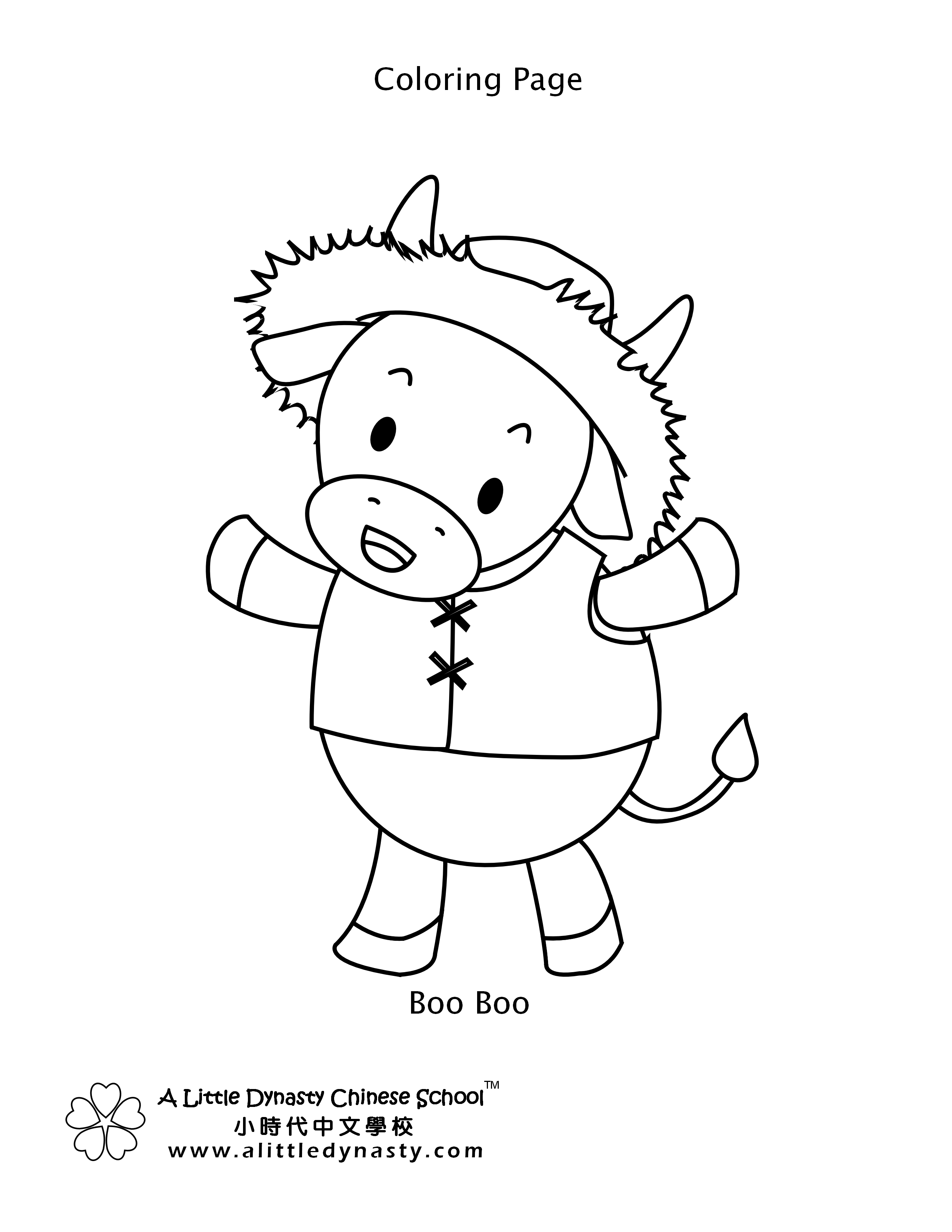 Beanie Boo Coloring Pages Free 2550x3300 Beanie Boo Coloring Pages Free