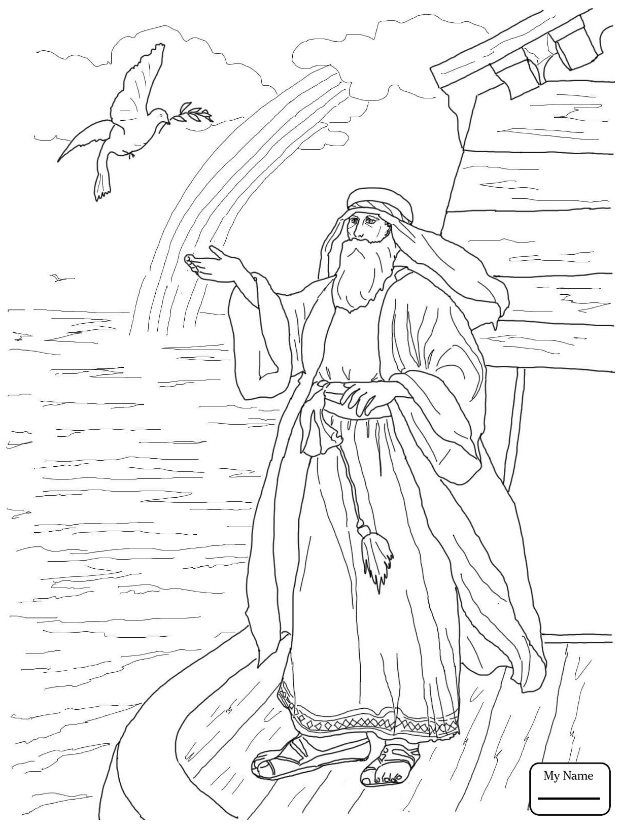 The Best Coloring Pages For Kids Ark Animals Loading Noahark Image 1224x1632 The Best Coloring Pages For Kids Ark Animals Loading Noahark Image