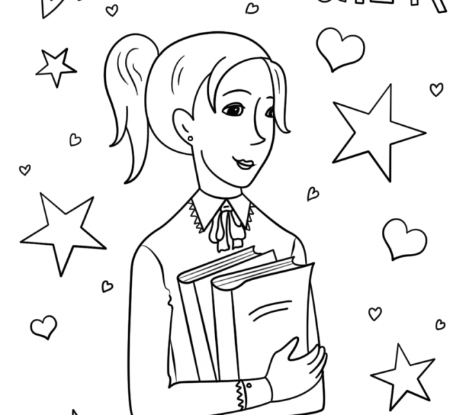 Best Teacher Ever Drawing 678x600 Best Teacher Ever Drawing