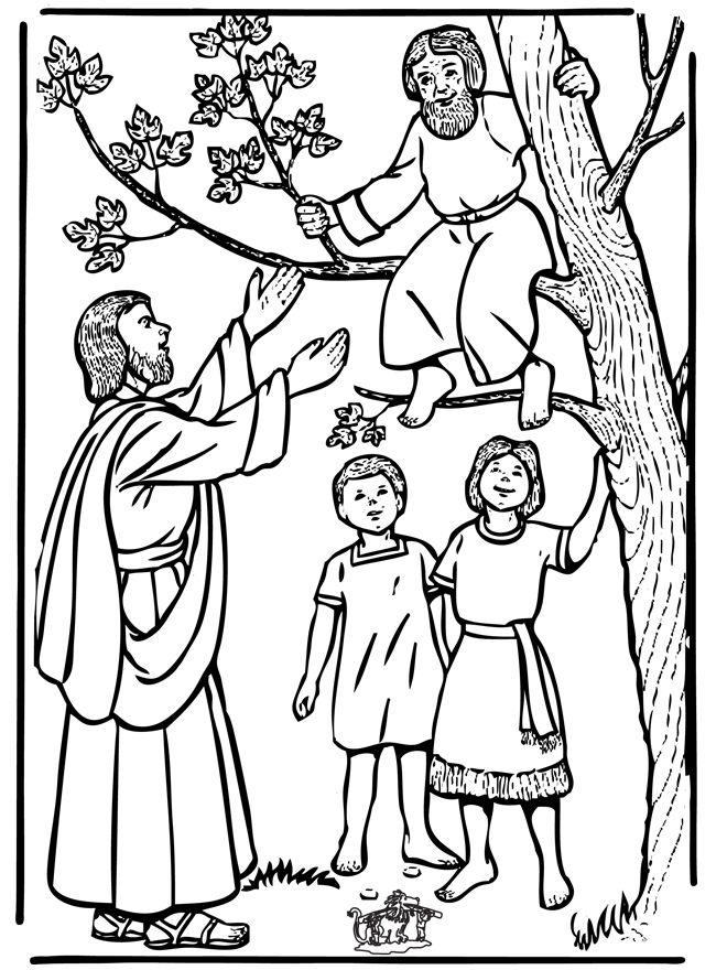 Bible Story Coloring Pages Educational Coloring Pages 660x880 Bible Story Coloring Pages Educational Coloring Pages